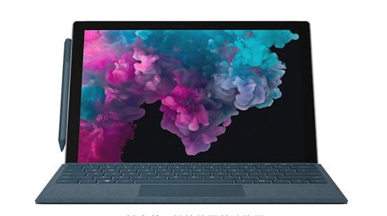 扎赉诺尔从 Mac 切换到 Microsoft Surface